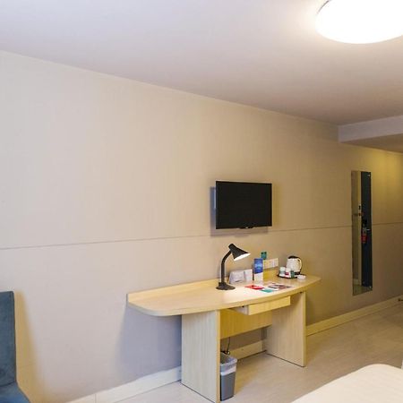 Jinjiang Inn Select Wuxi Donglin Square Metro Station Shanyang  Luaran gambar