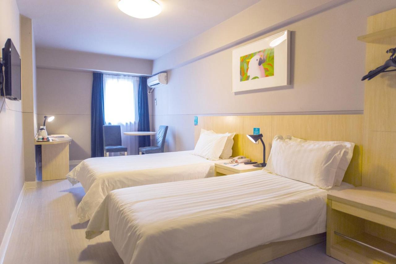 Jinjiang Inn Select Wuxi Donglin Square Metro Station Shanyang  Luaran gambar