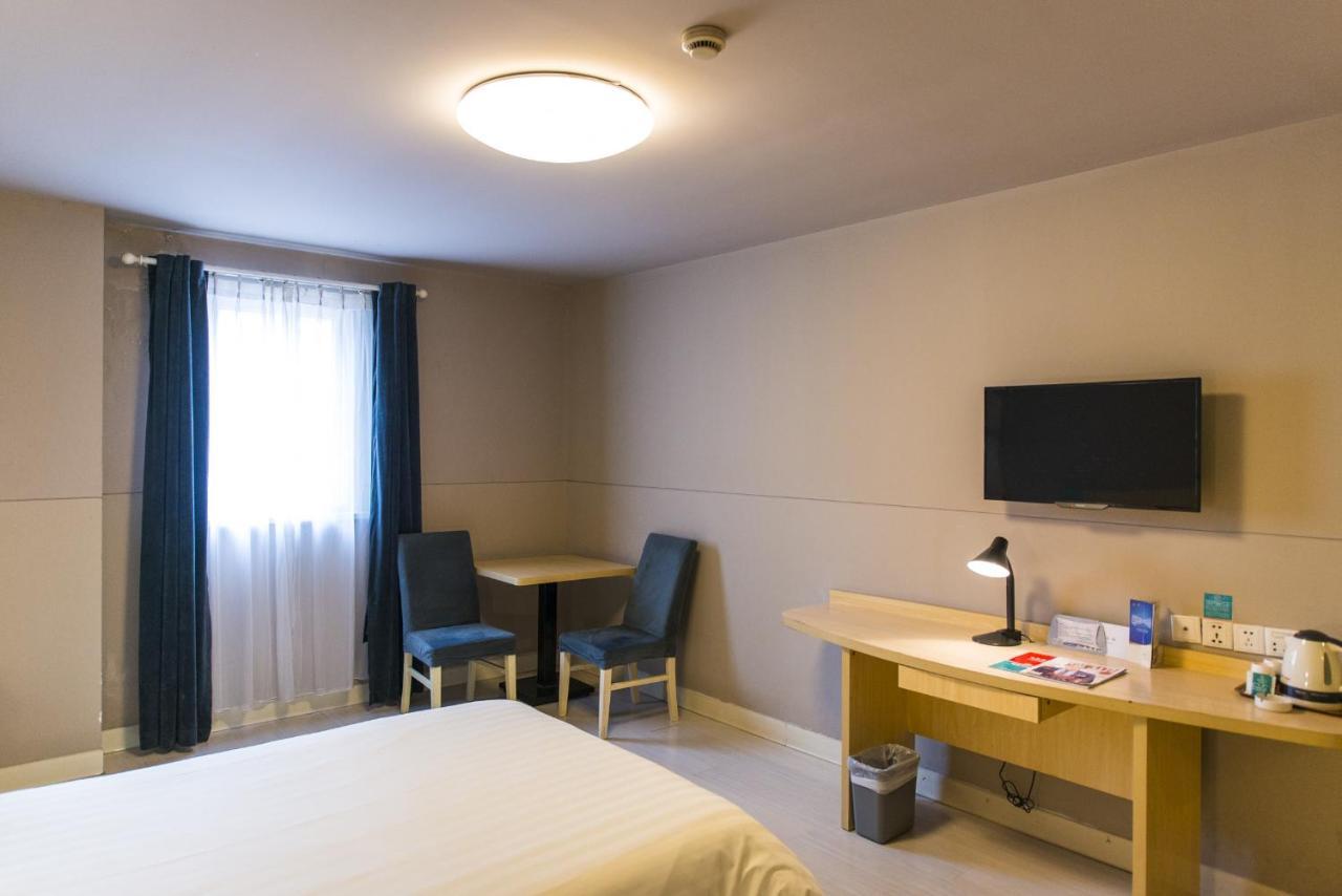Jinjiang Inn Select Wuxi Donglin Square Metro Station Shanyang  Luaran gambar