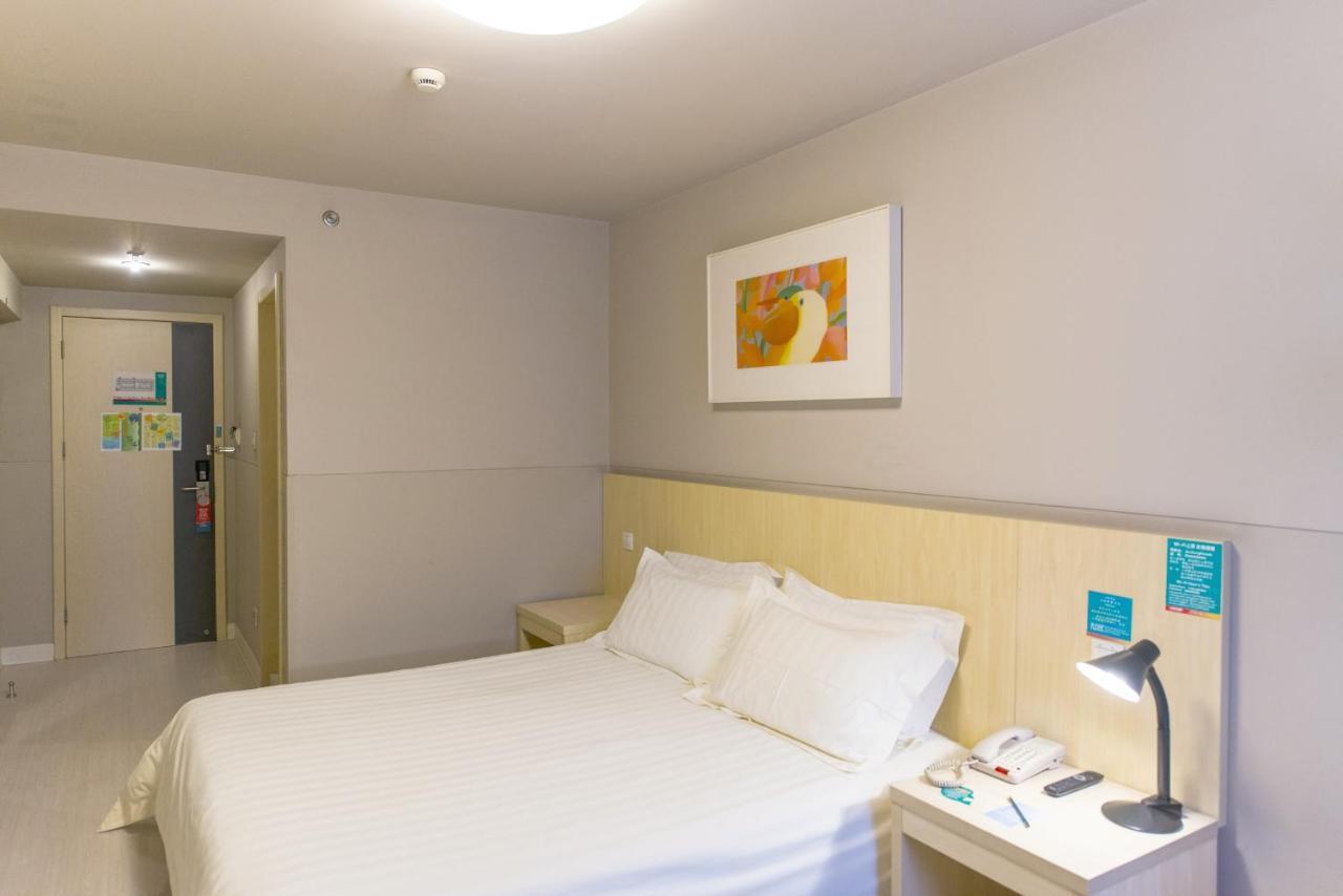 Jinjiang Inn Select Wuxi Donglin Square Metro Station Shanyang  Luaran gambar