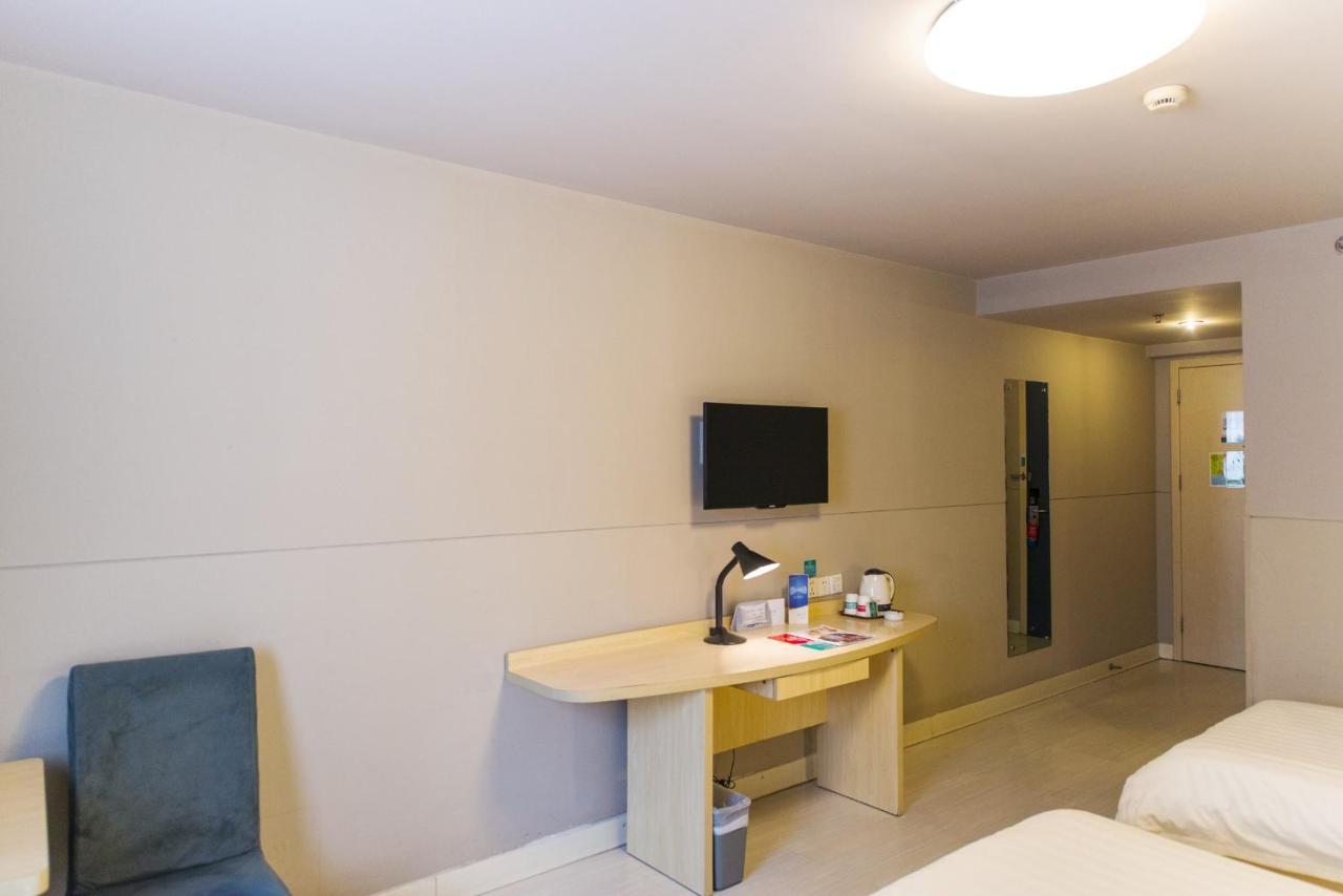 Jinjiang Inn Select Wuxi Donglin Square Metro Station Shanyang  Luaran gambar