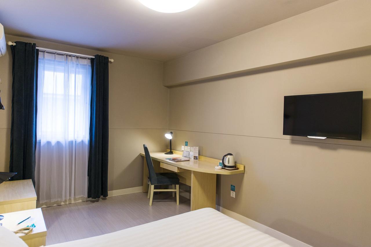 Jinjiang Inn Select Wuxi Donglin Square Metro Station Shanyang  Luaran gambar
