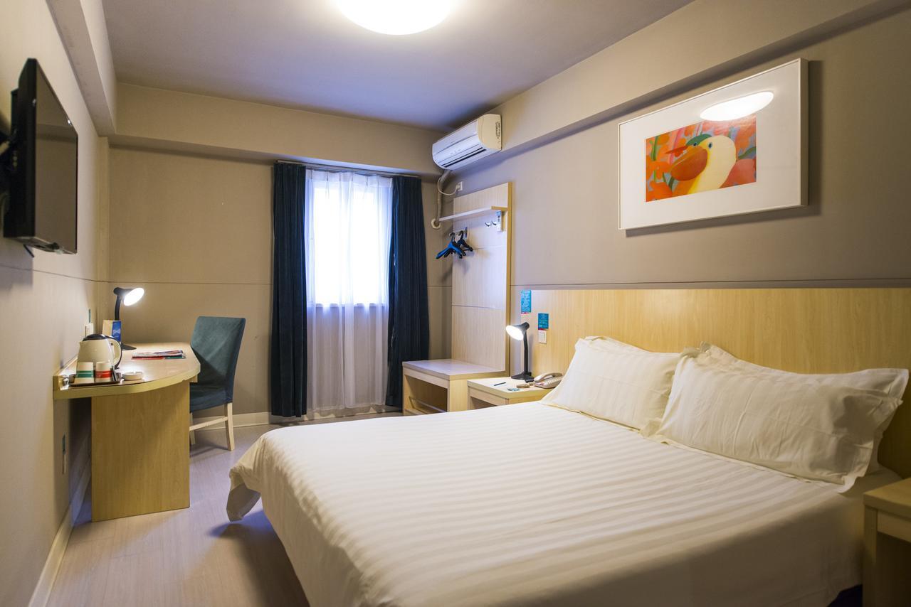 Jinjiang Inn Select Wuxi Donglin Square Metro Station Shanyang  Luaran gambar