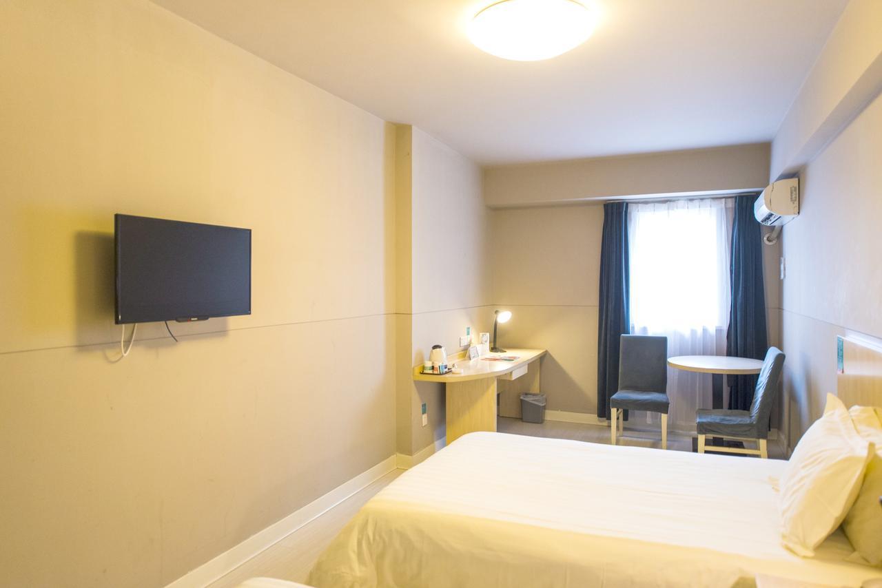 Jinjiang Inn Select Wuxi Donglin Square Metro Station Shanyang  Luaran gambar