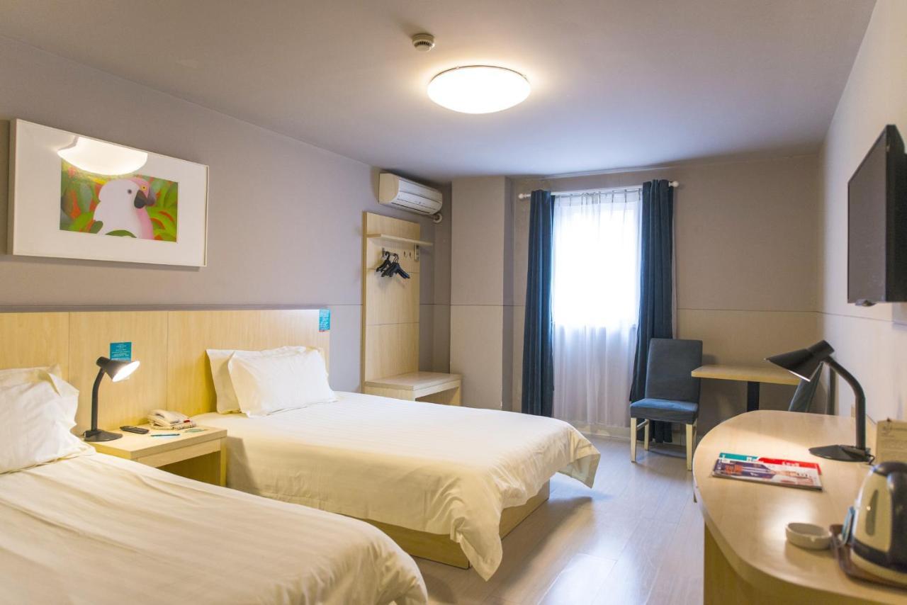 Jinjiang Inn Select Wuxi Donglin Square Metro Station Shanyang  Luaran gambar