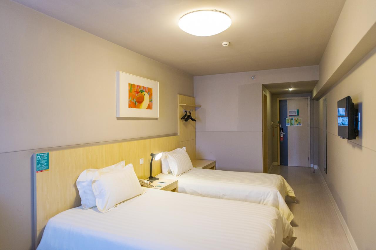 Jinjiang Inn Select Wuxi Donglin Square Metro Station Shanyang  Luaran gambar