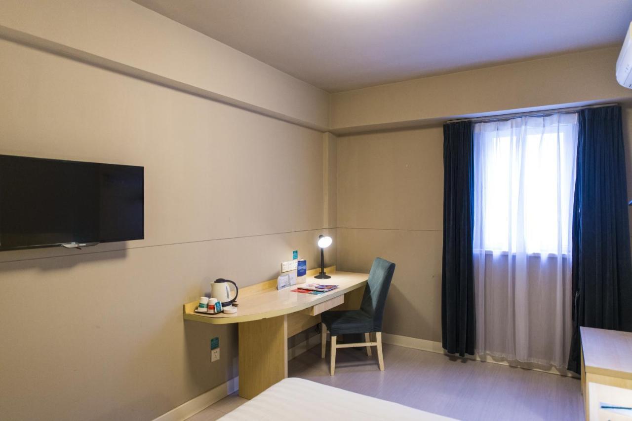 Jinjiang Inn Select Wuxi Donglin Square Metro Station Shanyang  Luaran gambar