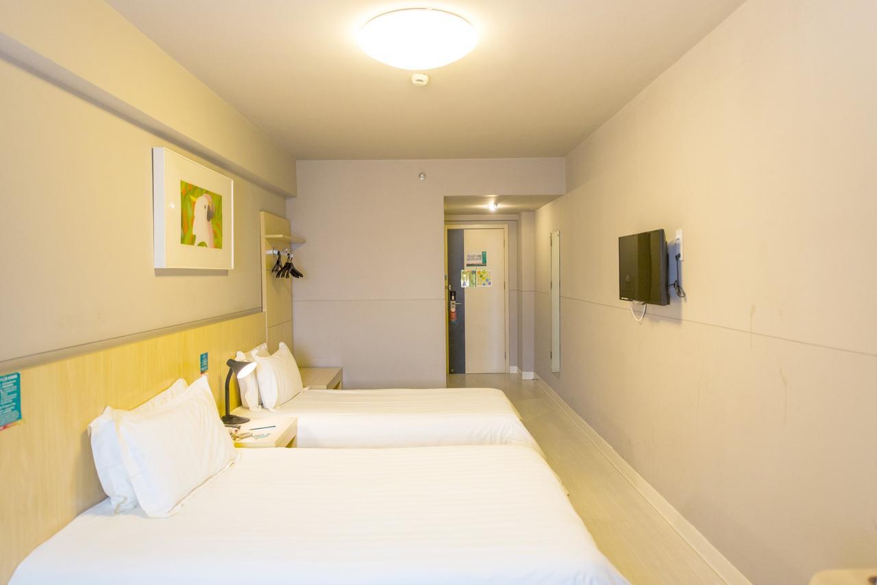Jinjiang Inn Select Wuxi Donglin Square Metro Station Shanyang  Luaran gambar